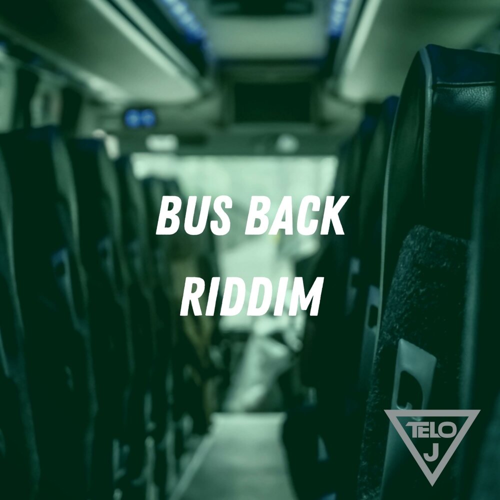 Автобус сетра гармошка. Задняя часть автобуса. Станция токио автобусная. Бова логотип. Bus back.