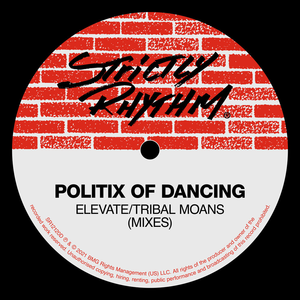 Politix of Dancing: все альбомы, включая «Release», «Music for the Soul»...