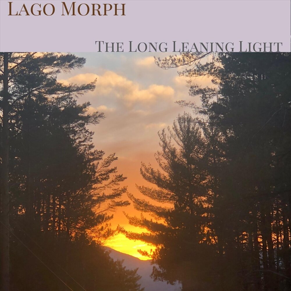 морф слушать