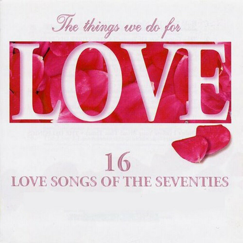 Лов 16. Do for Love. France Love Songs обложки. Любовь 16 лет need Love. Sixteen Love.