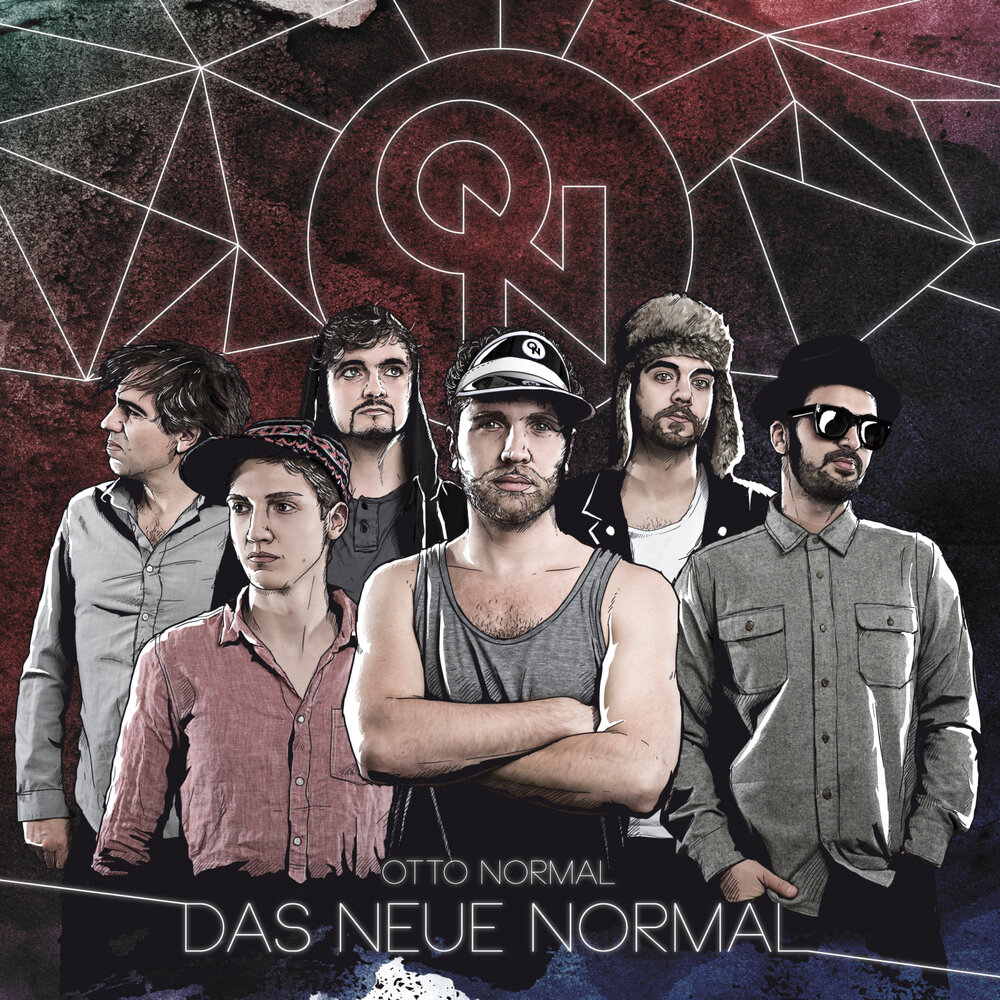 Gold normal. Нормал песни. Max loudness. The normal album. Нормал песни.