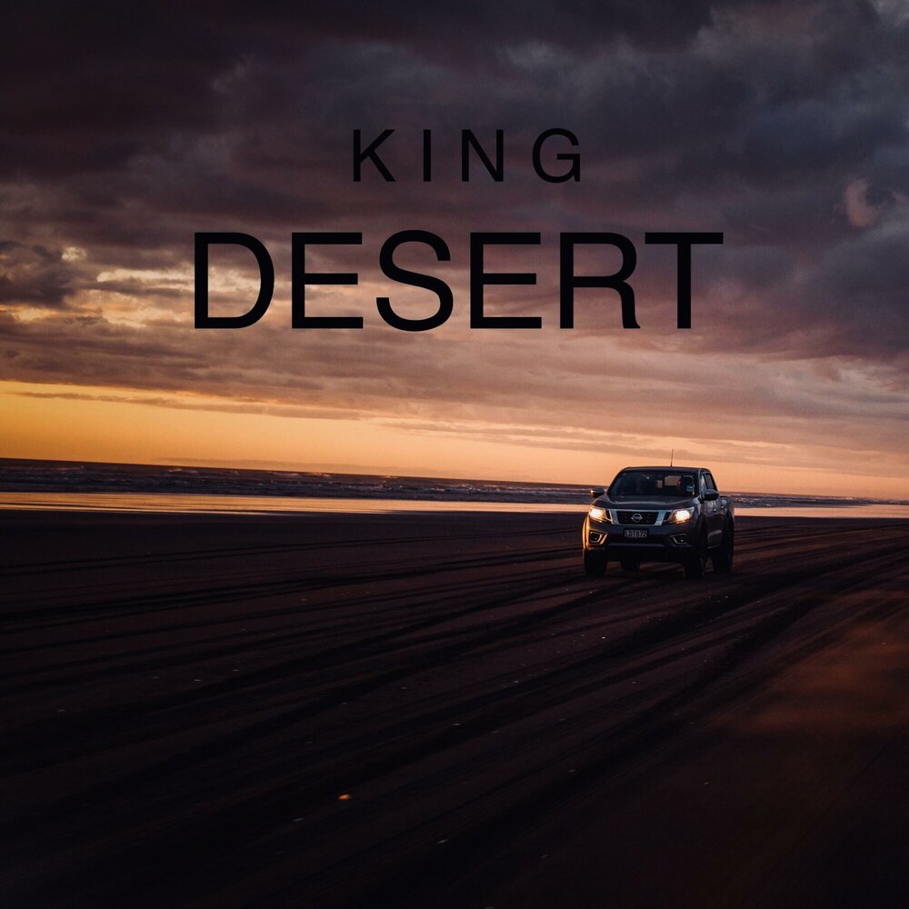 Soul desert. Desert Music. Песня Desert.