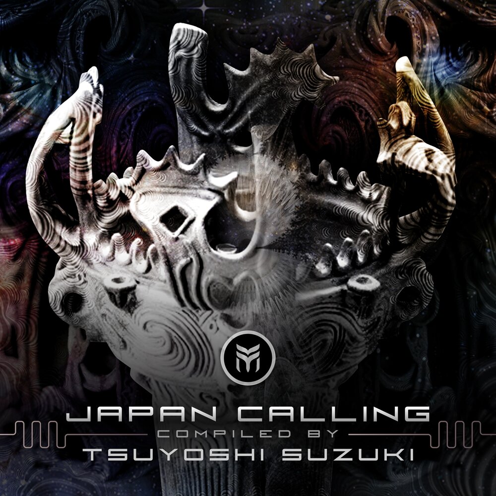 Музыка нейро. Mind Mirror. 2021 - Jikooha ft.Tsuyoshi Suzuki - UFO phenomenon (etnica Remix) [Single].