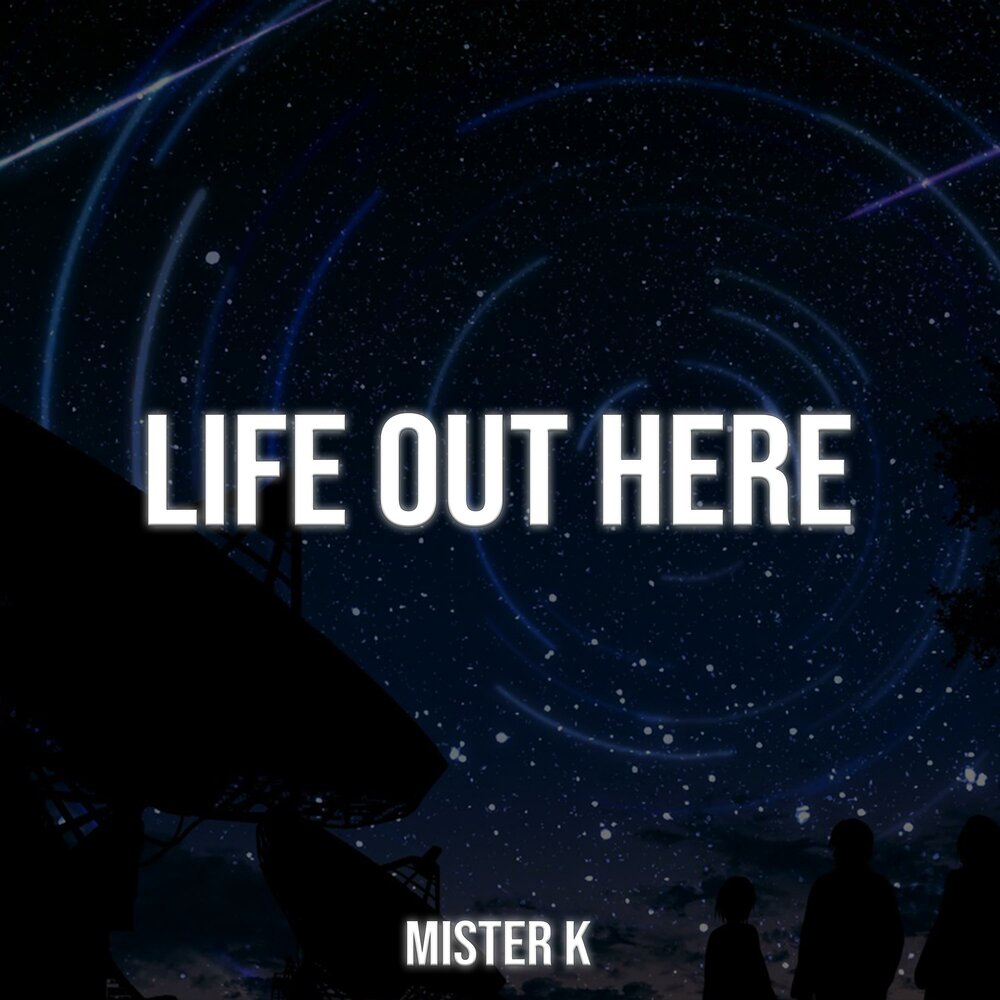 Lava mae. F. обложка песни right here. Kriklive. Mr here.