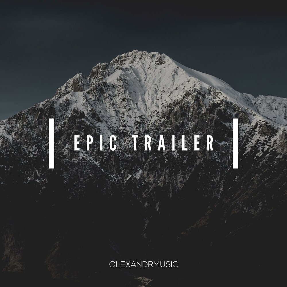 Epic trailer