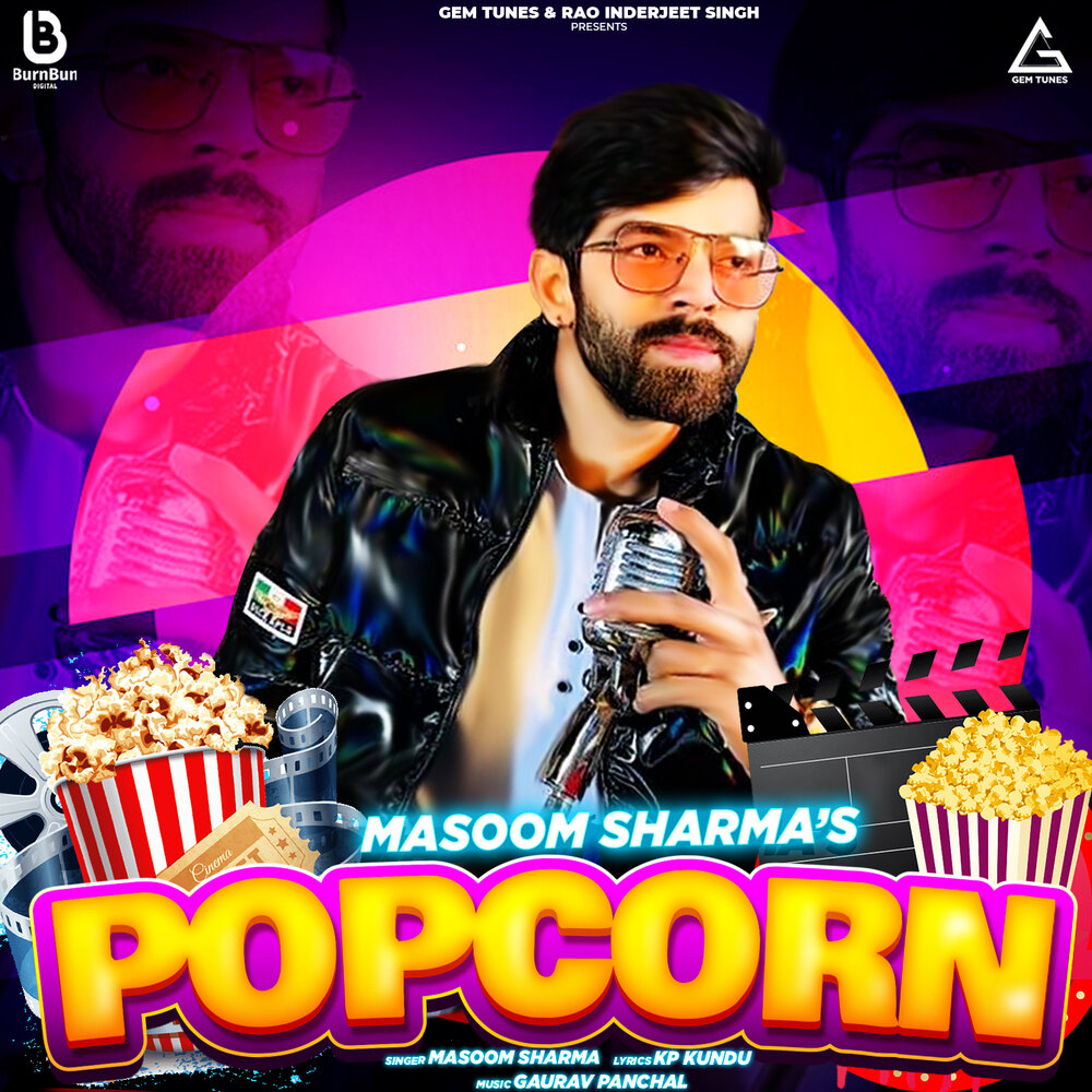 Popcorn music. Попкорн музыка. Popcorn Music Romanian.