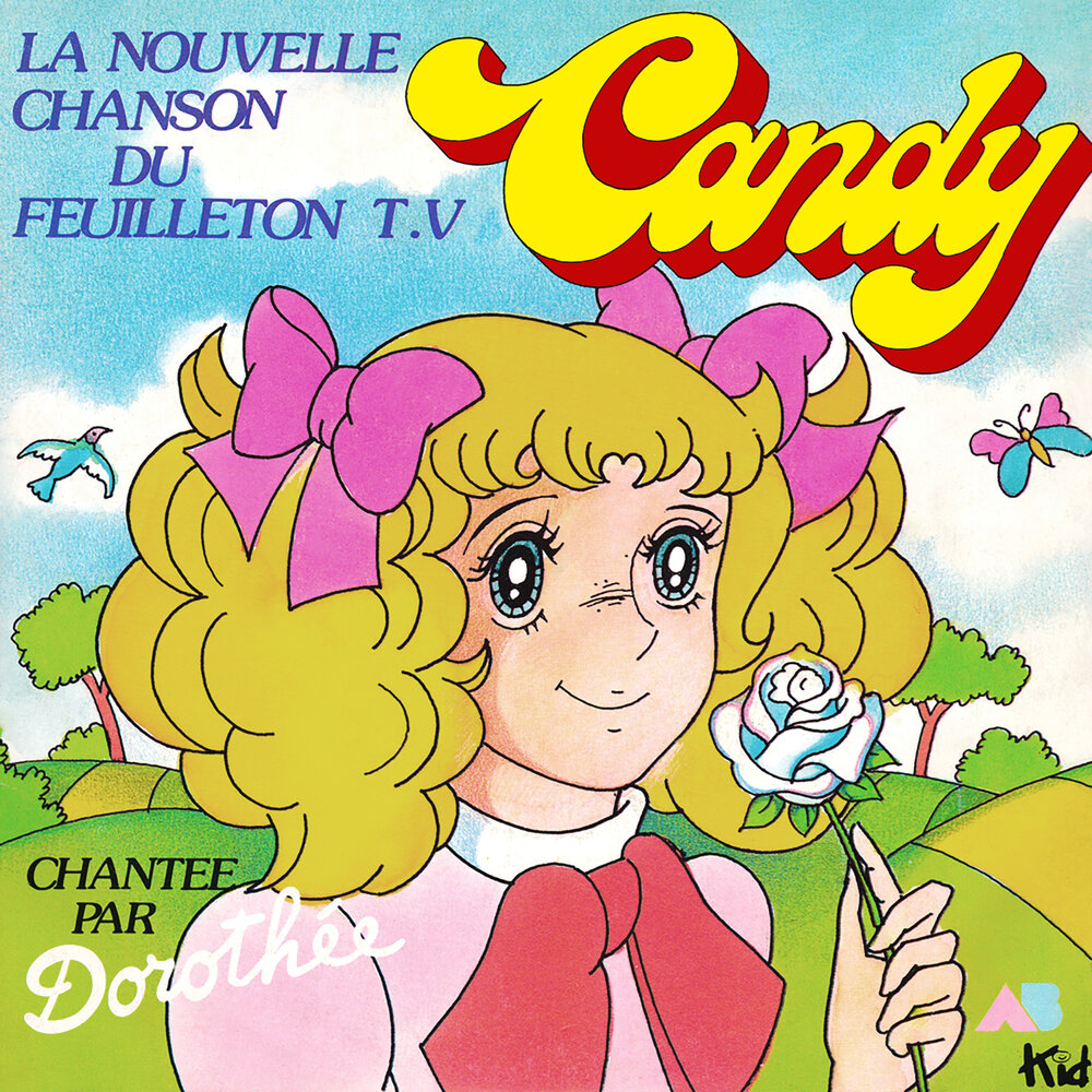 La chanson рисунок. Дороти обложка песен. Feuilleton. Candy OST - Paul Charlier.