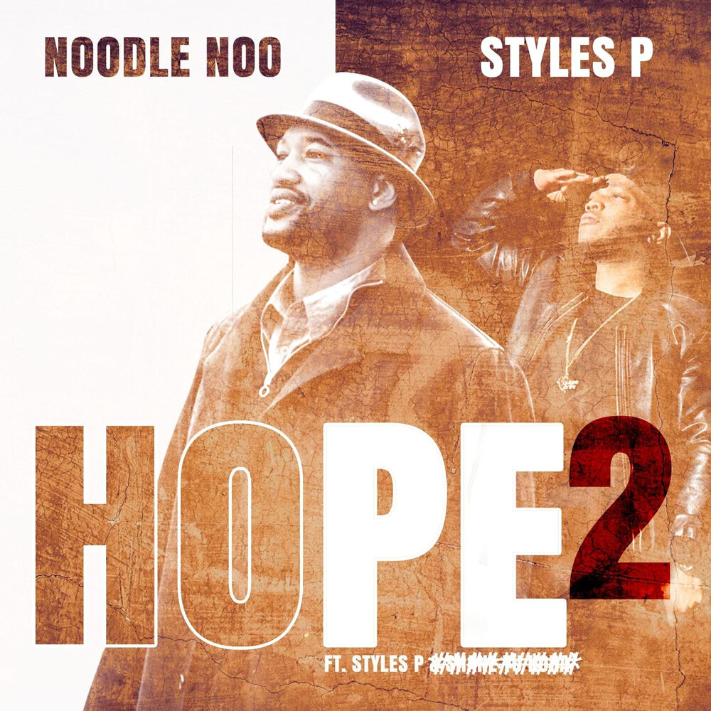 Type hope. Styles p альбомы.