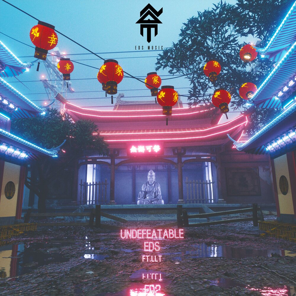 Undefeatable. Undefeatable