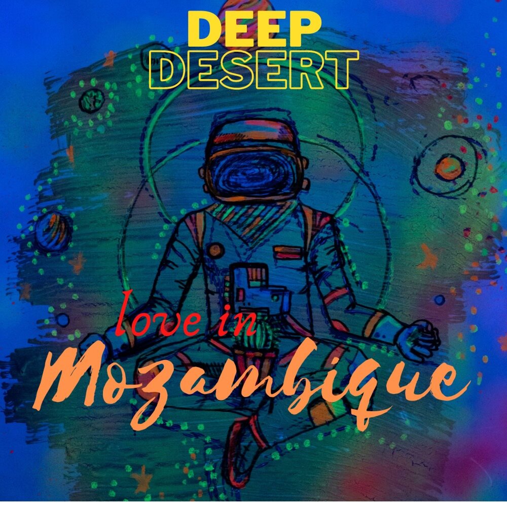 Deep desert. Big Journey песня Deep Deep Desert текст.