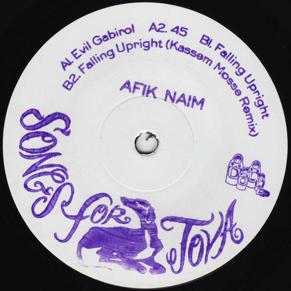 track-cover