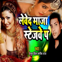artist-cover