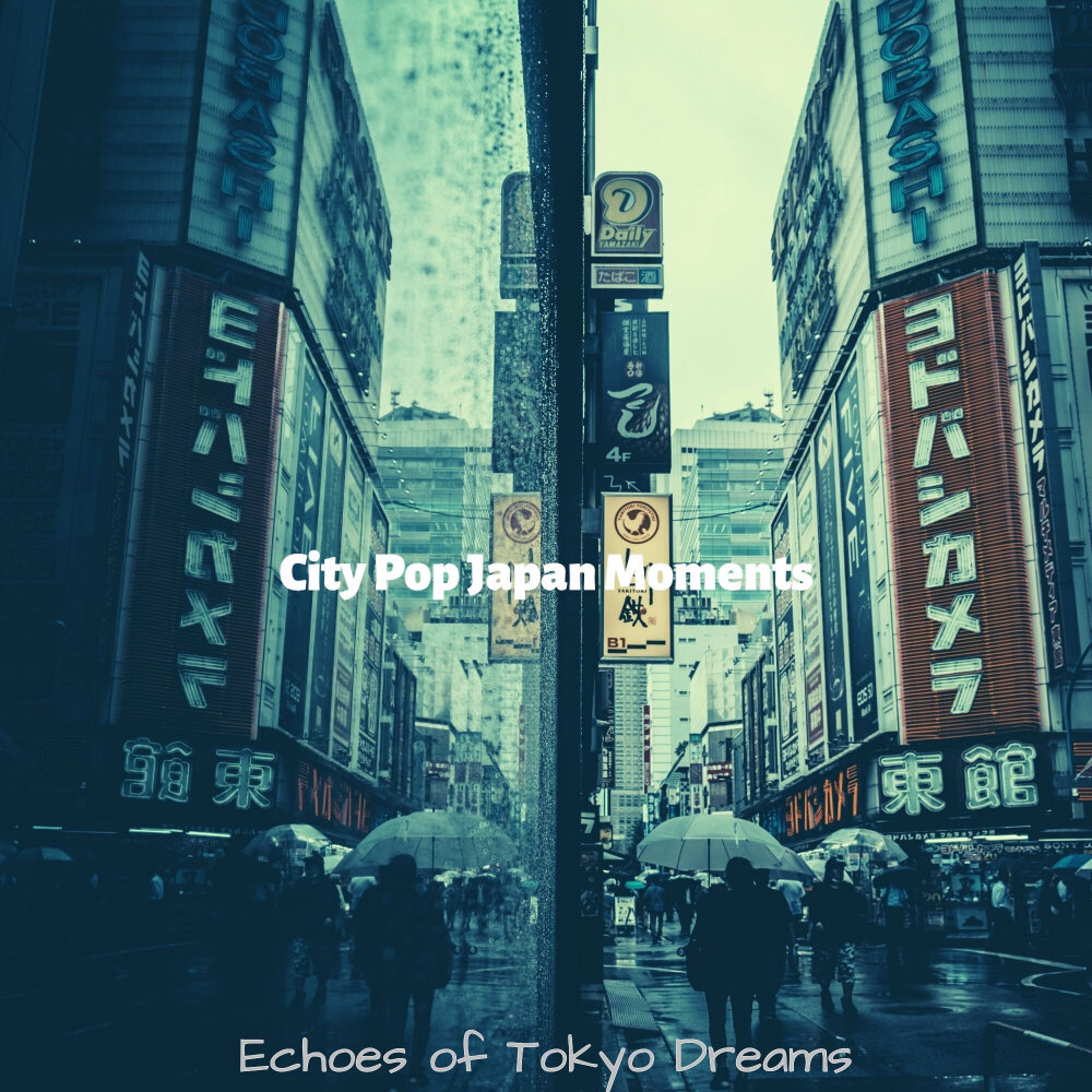 Tokyo vibes. Токийский Вайб. City Pop aesthetic. Japanese City Pop. City Pop albums.