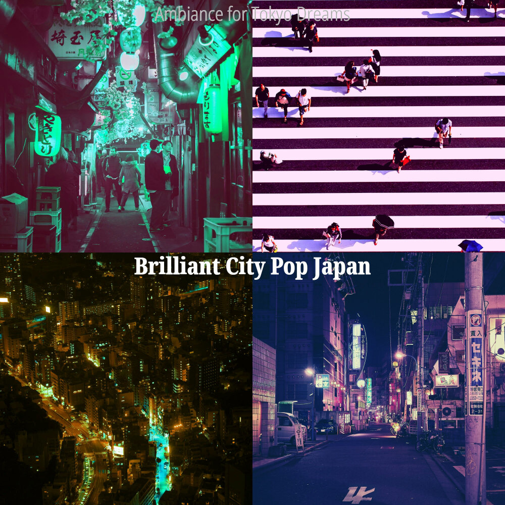 Brilliant city. City Pop Japan 80 s. City Pop Japan. City Pop.