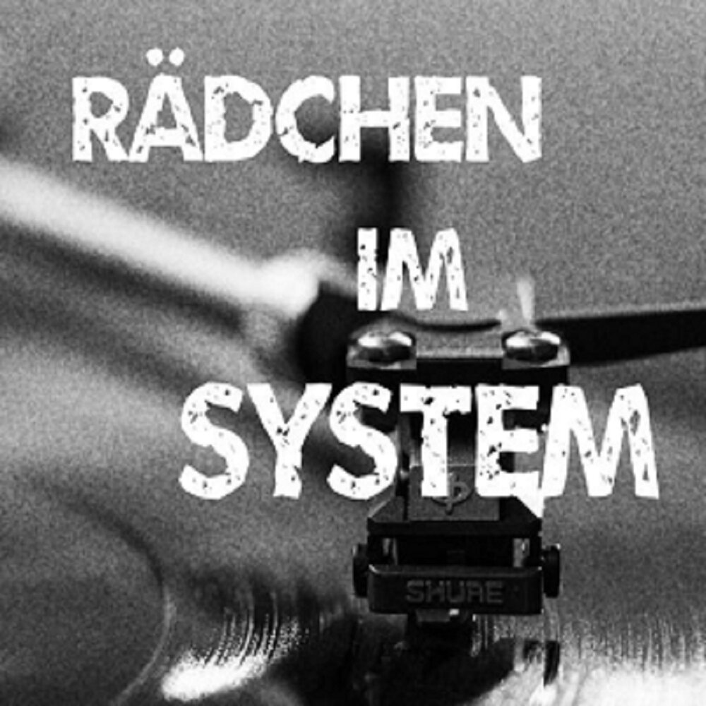 Im system. Нолекс.