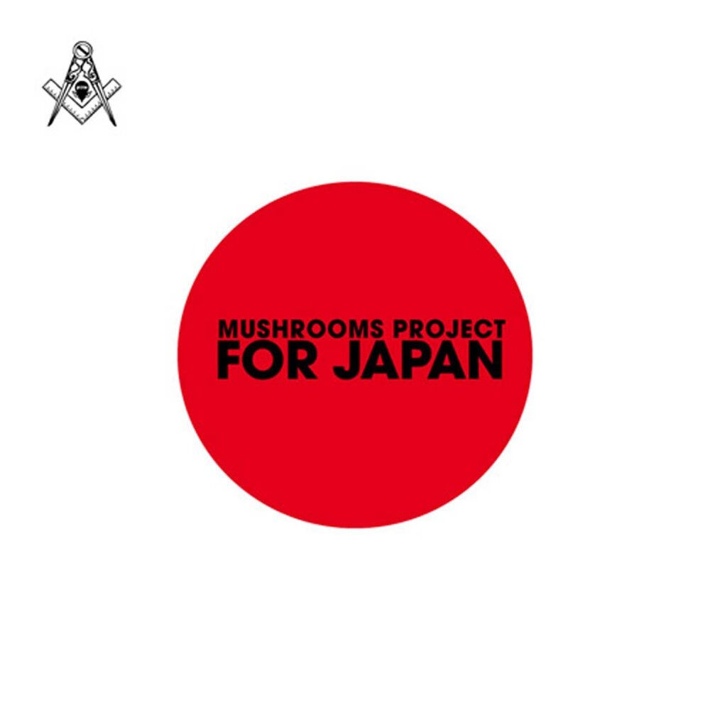 Japan single