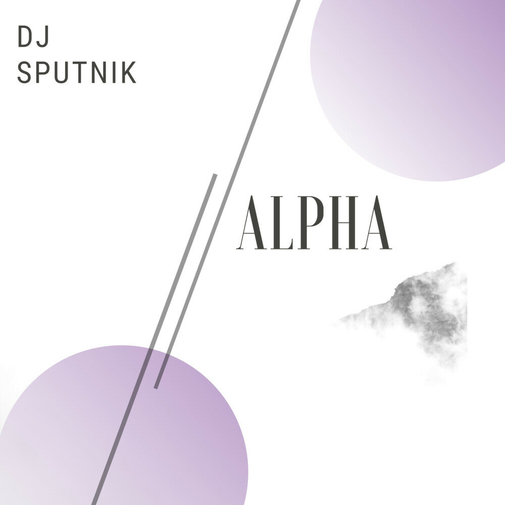 Мой спутник слушать. DJ Sputnik. СЛУШАЮТ Спутник. Sputnik Alfa 8000. DJ Sputnik Москва.