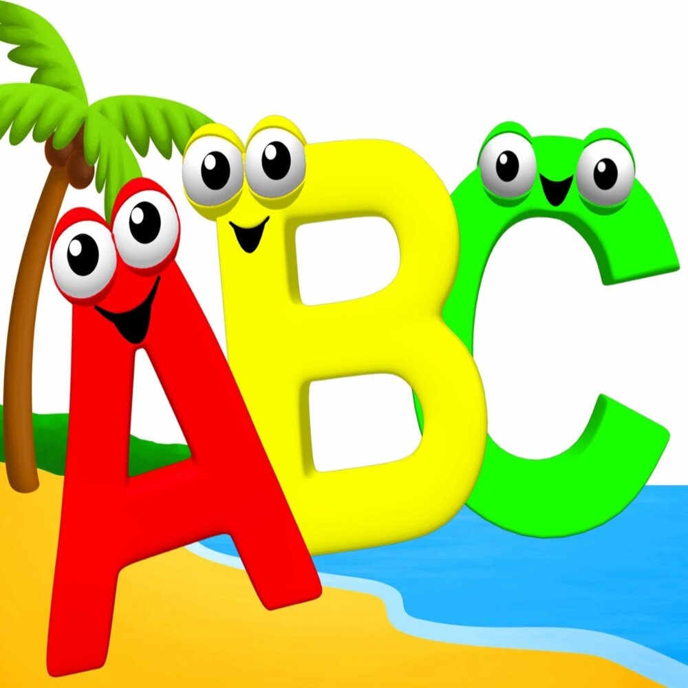 Установить кидс. ABC детский. ABC games. Early Learning ABC Flashcards. Поздравить детский сад ABC Kids.