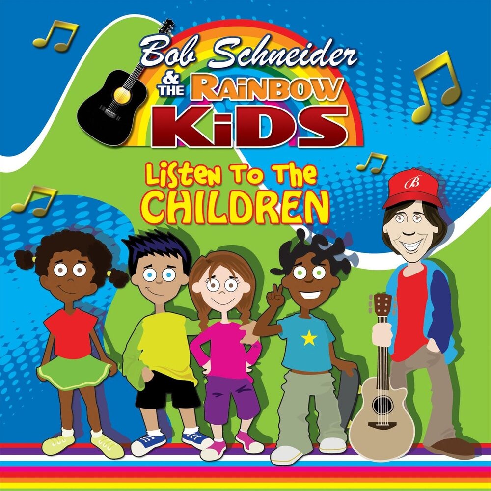 Кидс слушать. Computer men Bob Schneider and the Rainbow Kids. Super Sunshine Kids Rhymes. The Rainbow Kid (2015).