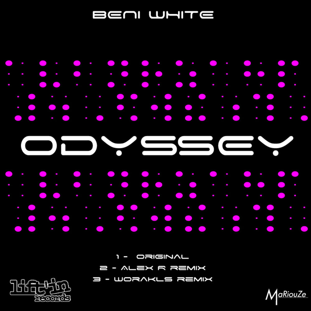 Odyssey музыка