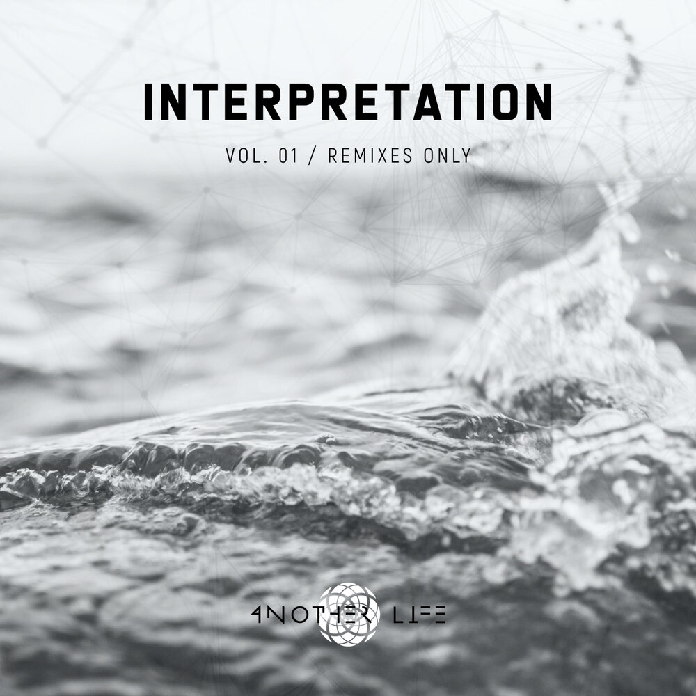 Frozen dreams песня. Readjust - interpretations Vol. III (2014). Readjust - interpretations Vol. II (2009).