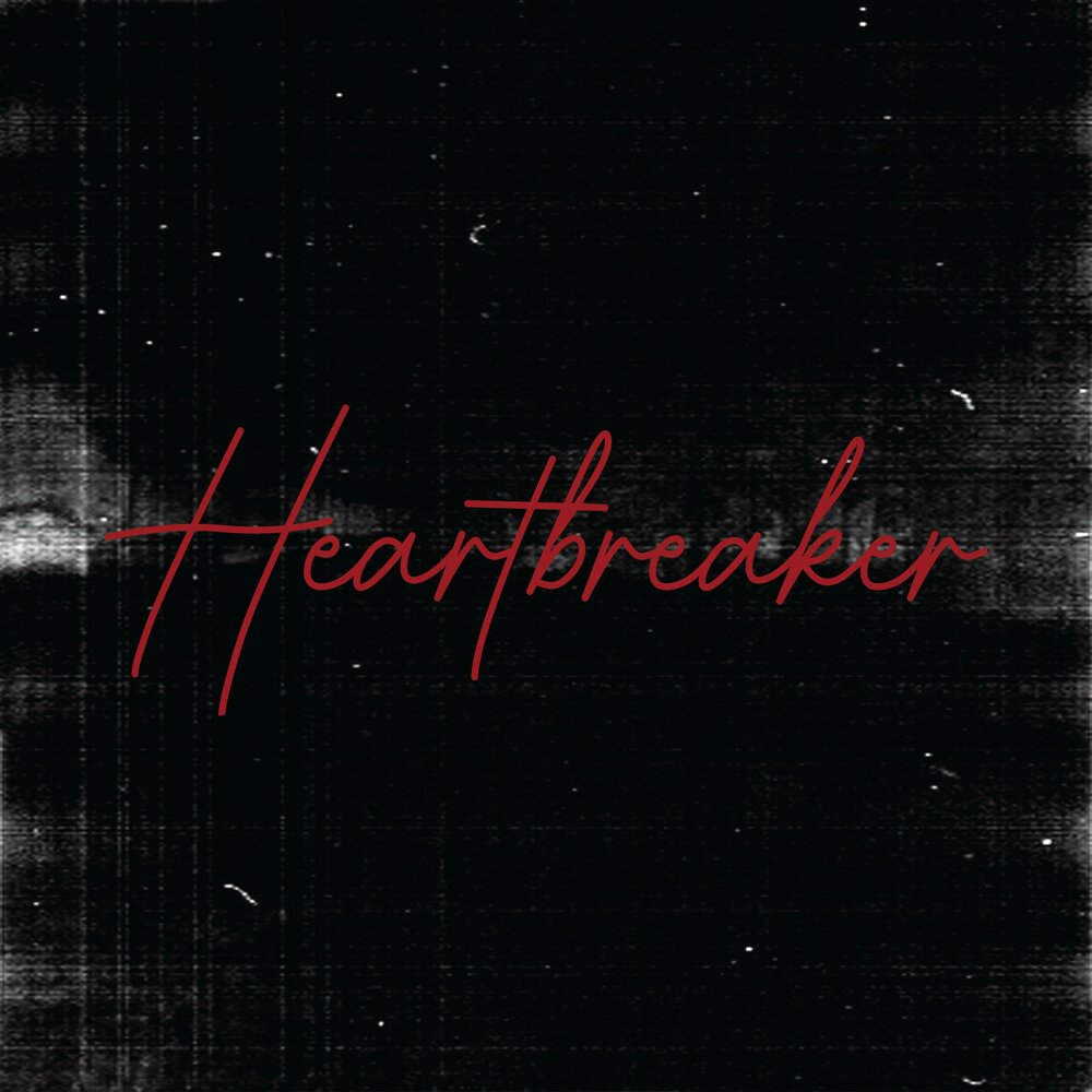 Песня Heartbreaker.