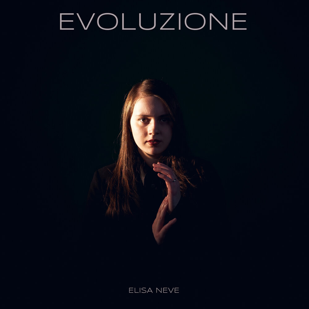 Музыка sentir перевод. Elisa альбом. Elize 1. Eliza word. Elisa альбом.