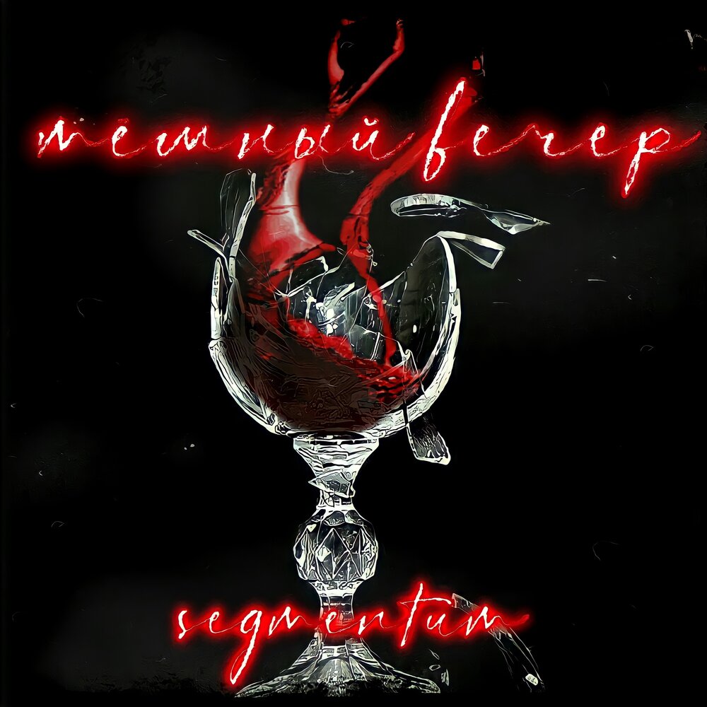 Lady gaga joanne на гитаре. темный вечер песня. вечер музыкальных пародий. темный вечер песня. гитара у костра.