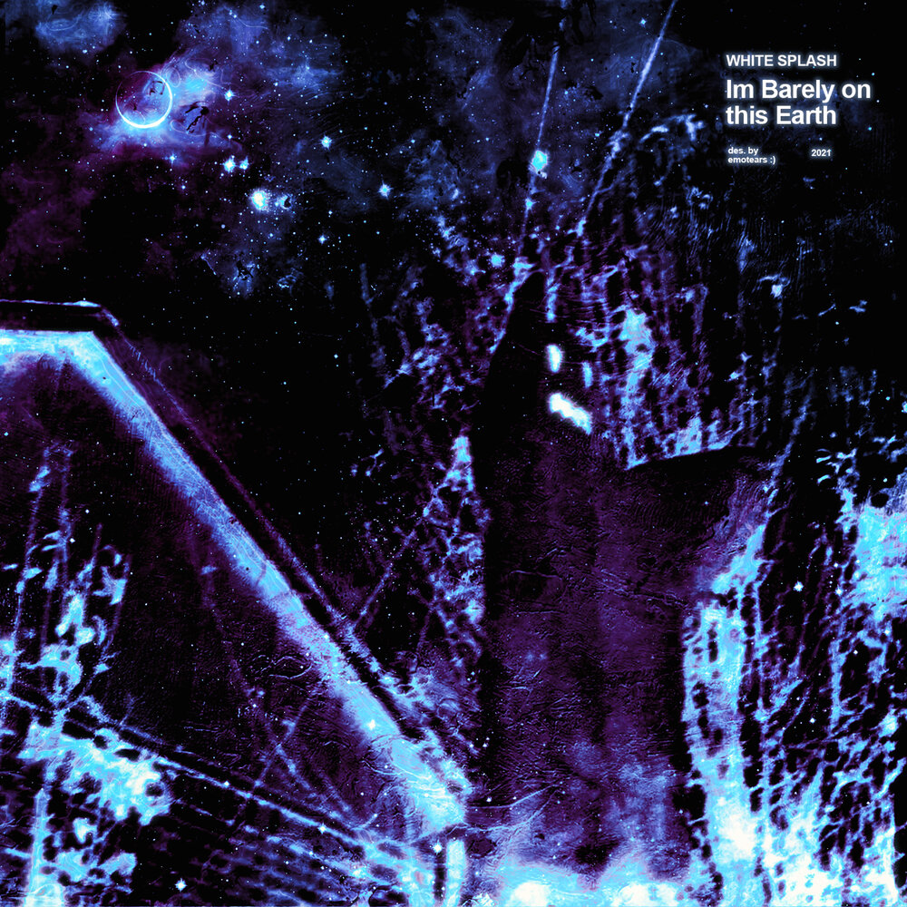 янка прыгай вниз. слезы осени.