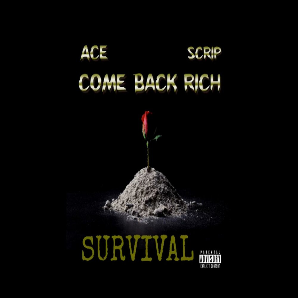 Survival with me come on обложка. Rich back. Survival with me come on. Reaches back