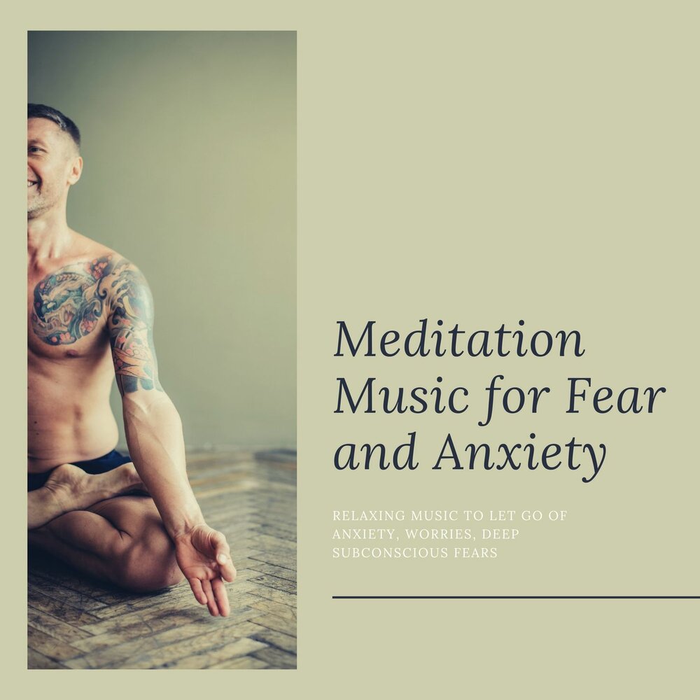 Медитация тревога слушать. Anxiety Relief.