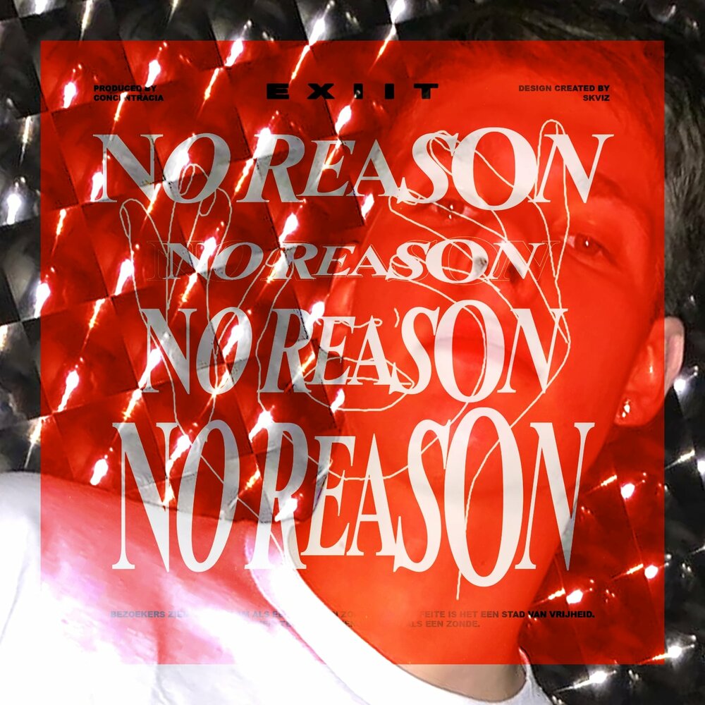 E reason