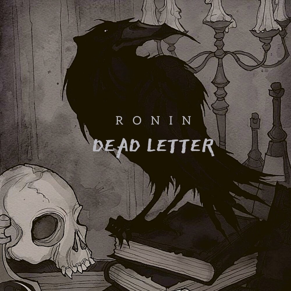 Песни мертвых альбом. Dead Letters. Death Letter.