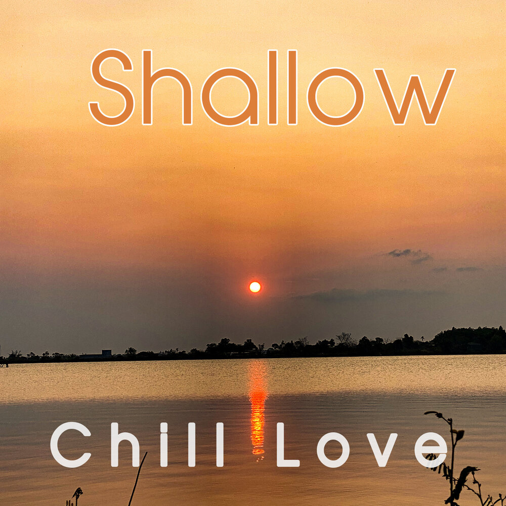 Chilled love. Chill Love.