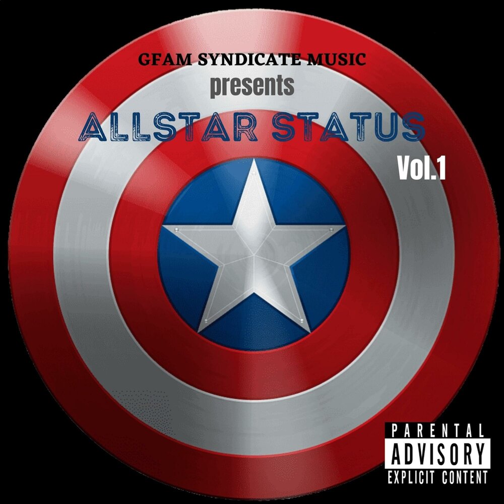 синдикат песни. синдикат музыка. Syndicate coil. композиция синдикат. синдикат музыка.