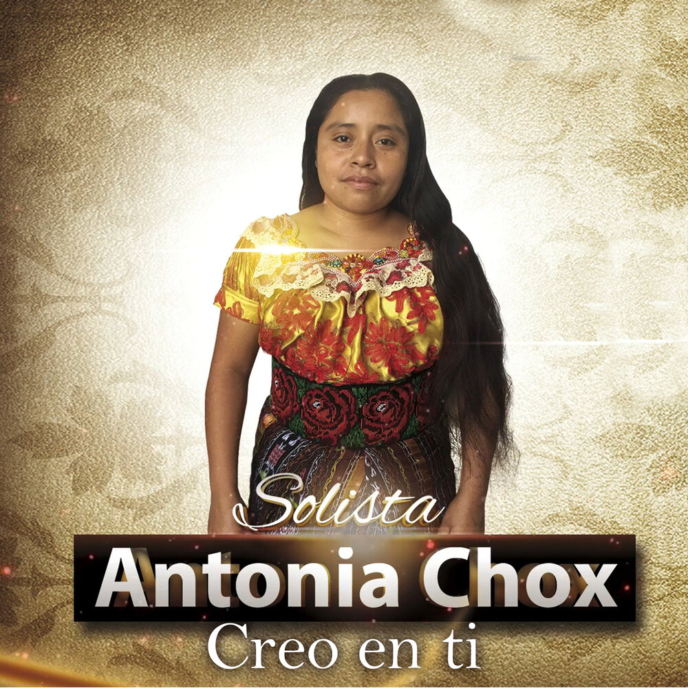 Antonia amor текст. Антония Амор. Chox. Песня Amor Antonia. Amor Antonia перевод.