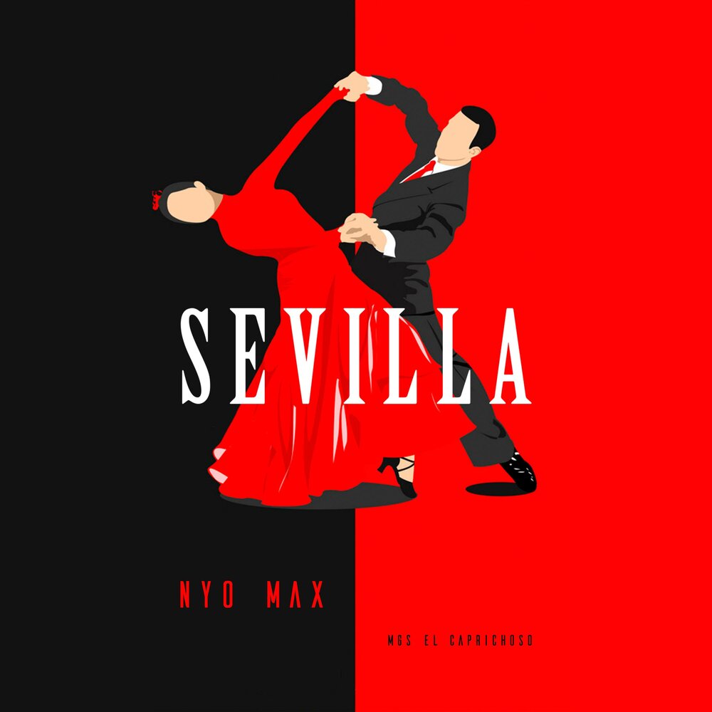 Севилья песни. Sevilla музыка. Севилья музыка.