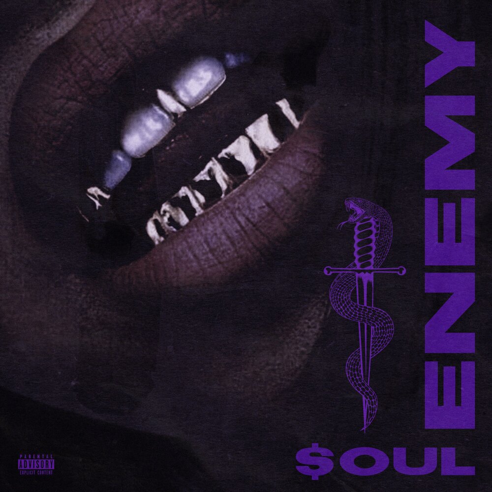 слушать песню враг. Enemy песня. песня enemy remix. слушать песню enemy. песня враг.