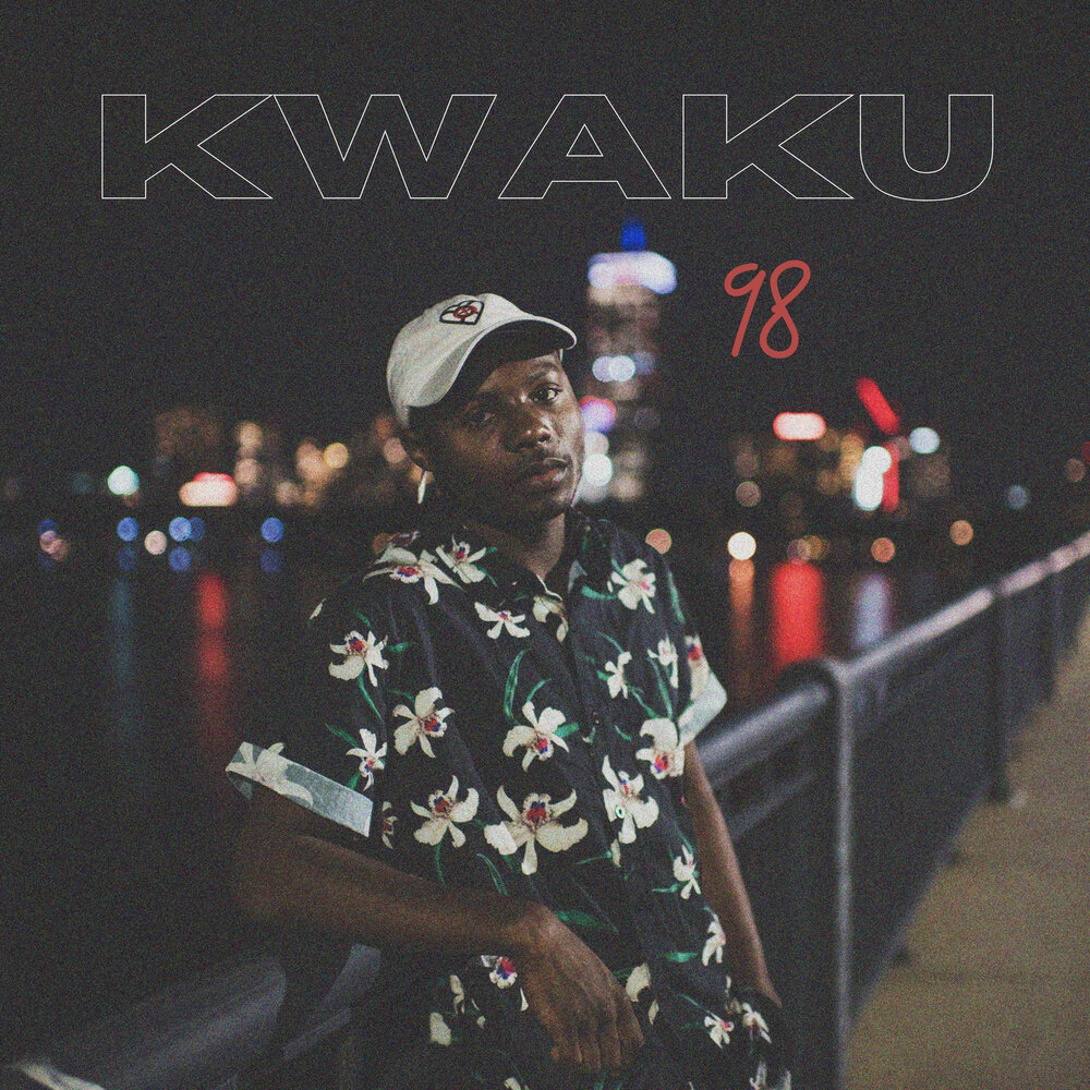 Remix 98. Amino amapiano remix (you wanna bomba)[ mixed]. Я абсолют. Devil диджей. Девил диджей.