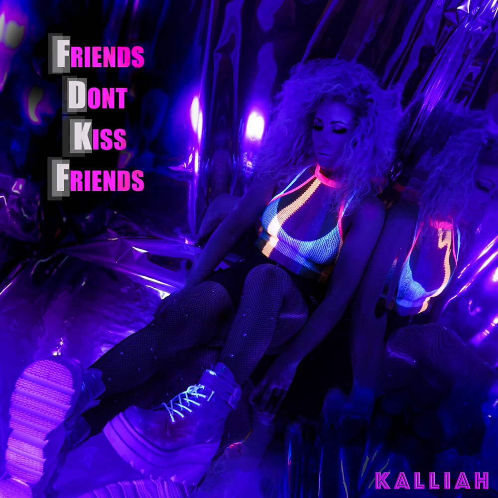 песня don t friend