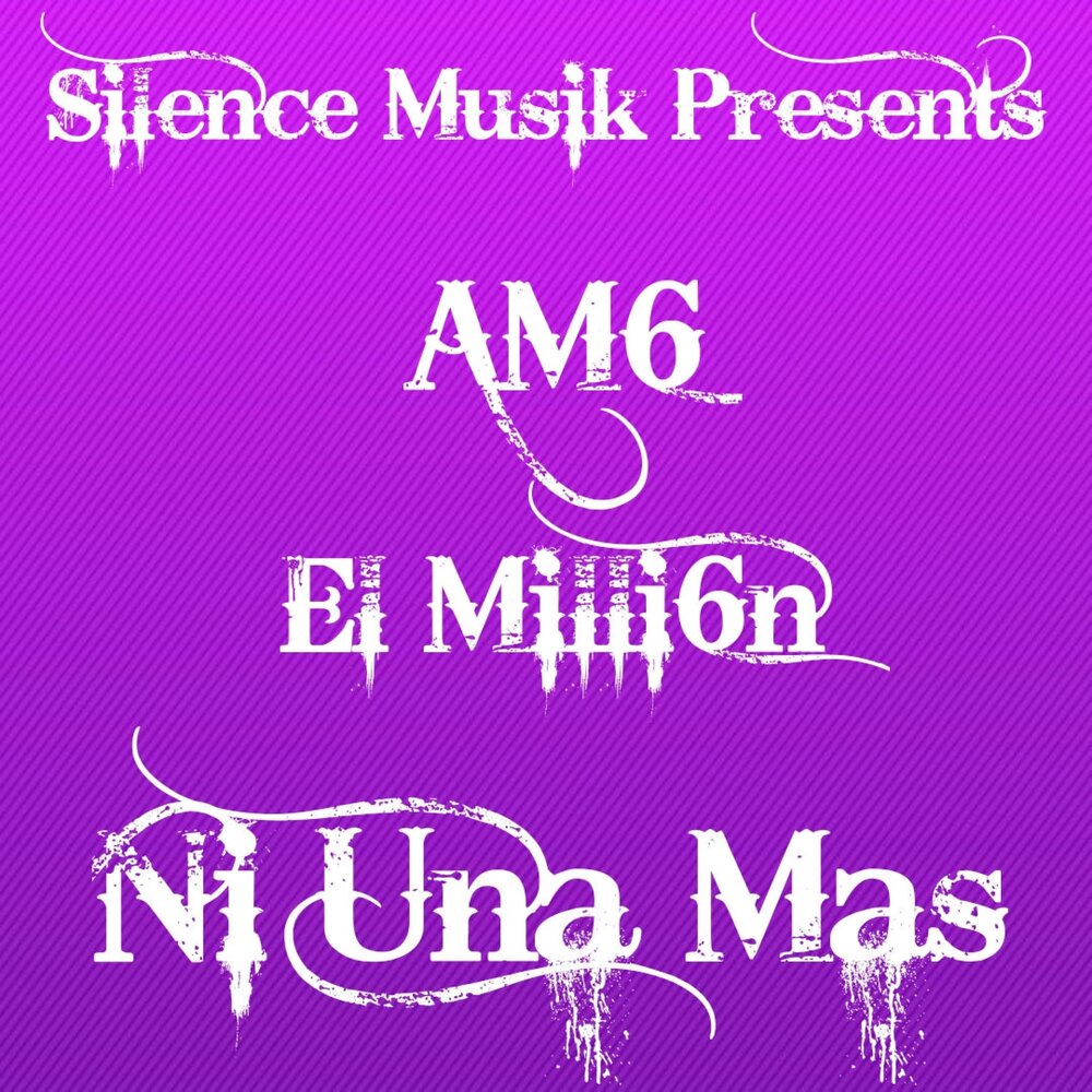 эмблема с буквой м. Laura cox band head above water 2023. логотип. Excuse me картинка. Sorry excuse me разница.