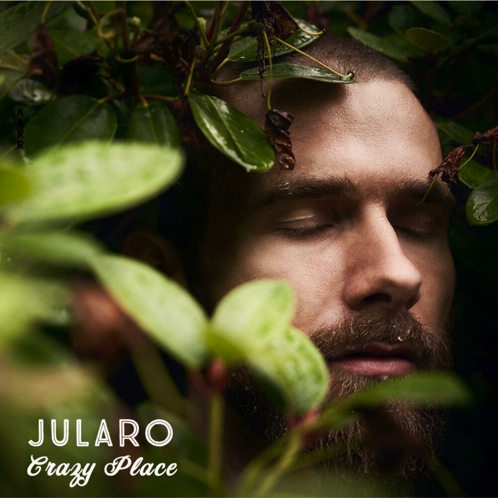 Esmi певица. амстердам музей рейксмузеум. Crazy place. выходит из супермаркета. Wild crazy.