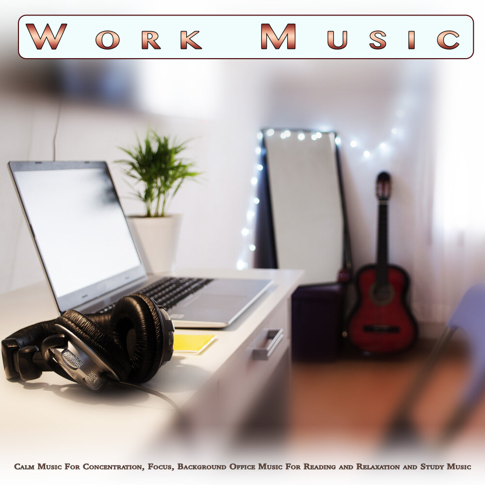 Music for work. Workloads минус.