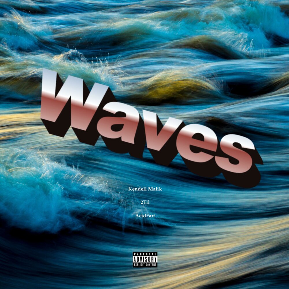 Малик 2. Песня Wave Wave.