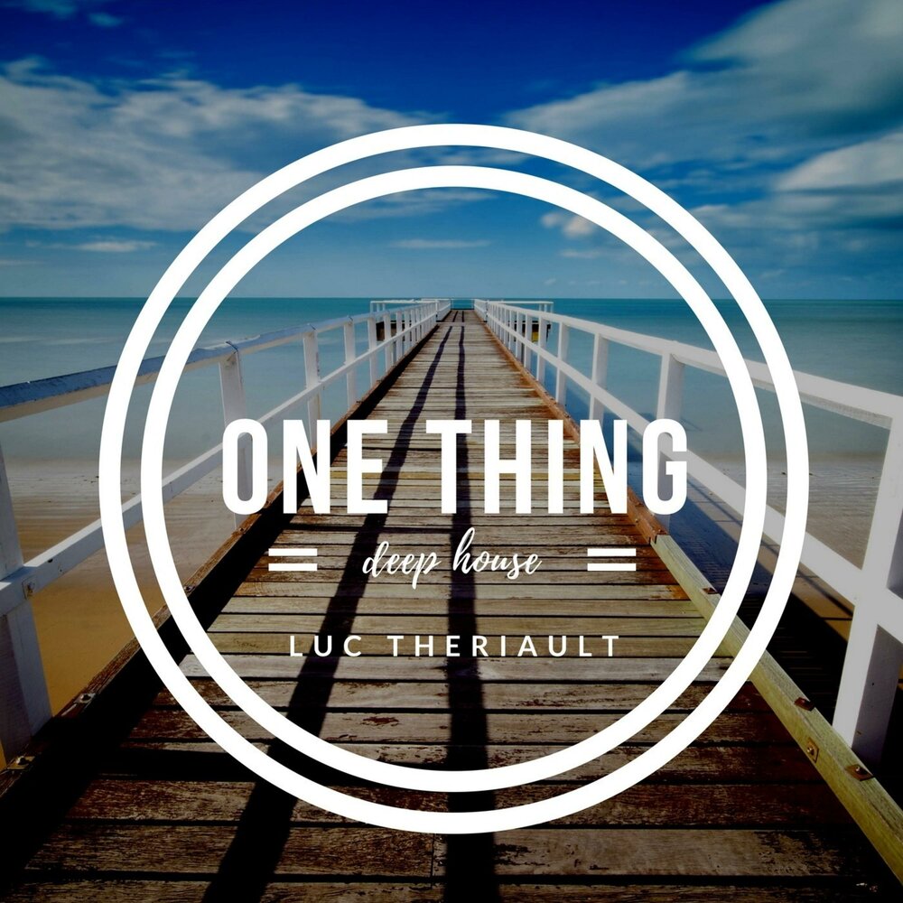 One thing песня. The one thing.