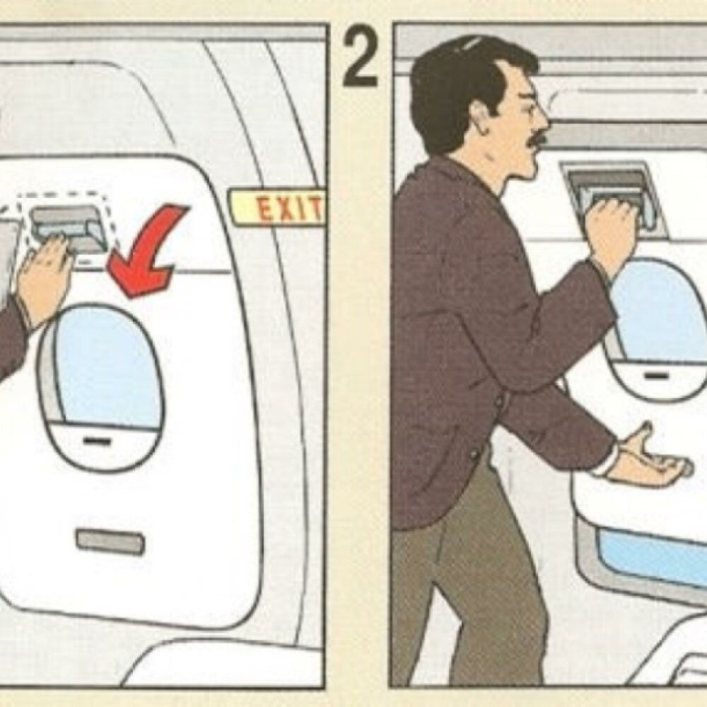 Открыл дверь в самолете. Аварийный люк а320. Аварийный люк в самолете. Аварийный выход в самолете. Дверь самолета.
