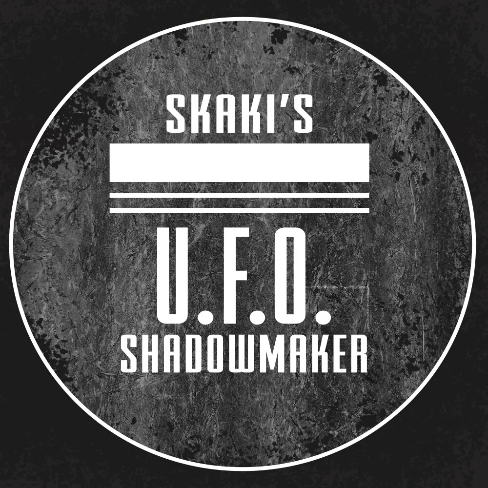 Песню u f o. Shadowmaker.