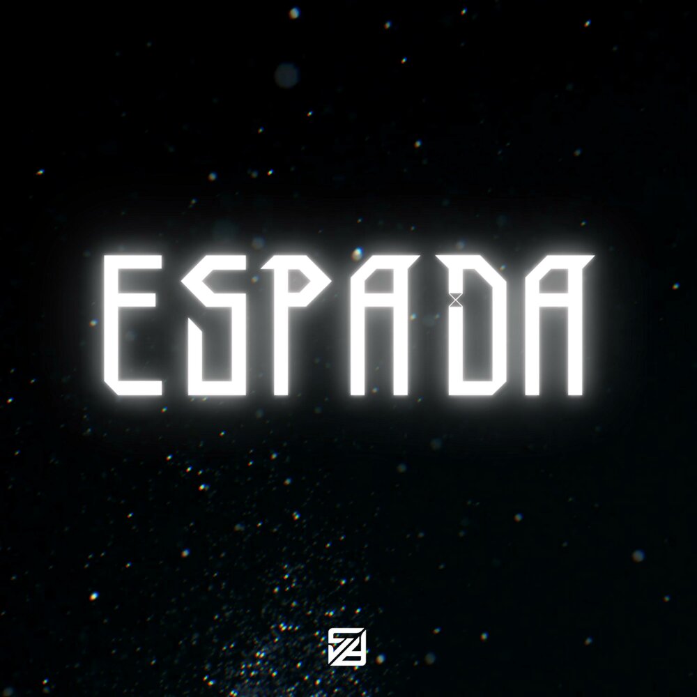 Песни espada