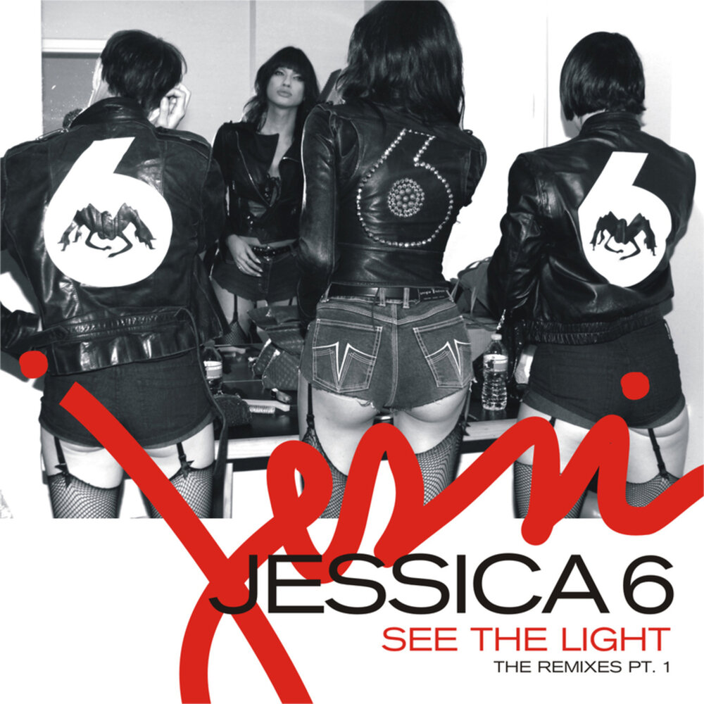 See the light. Jasted - see the Light (Extended Mix). Let me see your песня. Mp3 see the Lights see.