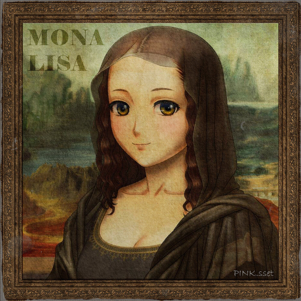 Мона Лиза аниме